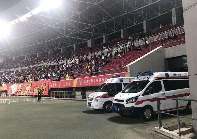 嵊州市大中小型活动保障