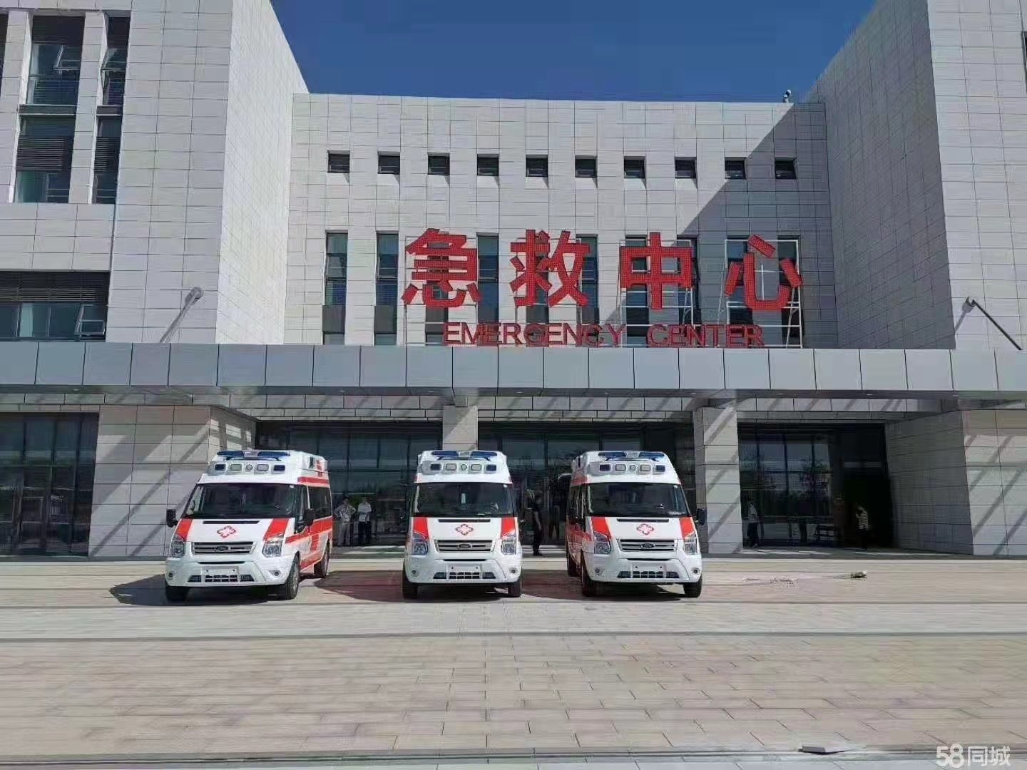 嵊州市妇婴监护型护送